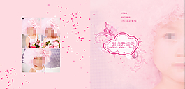 兒童藝術(shù)照模板ps素材