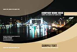 畫(huà)冊(cè)設(shè)計(jì)