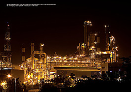 石油化工廠
