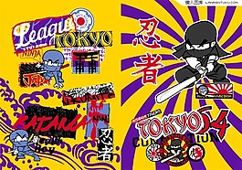 日本忍者矢量素材
