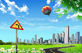 城市規化展板背景