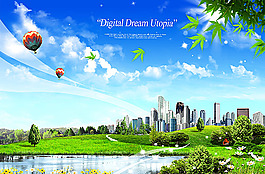 城市建設海報背景