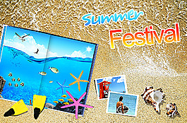 海邊休閑旅游海報設(shè)計