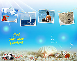 個(gè)性創(chuàng)意海報(bào)展板