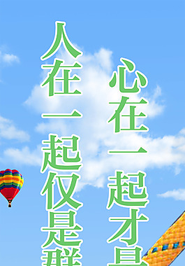 團隊