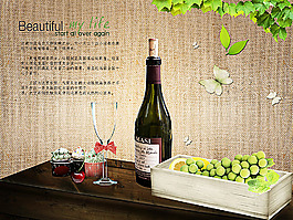 餐桌葡萄葡萄酒海報(bào)