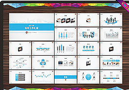 工作匯報(bào)PPT   工作PPT