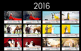 2016日历本图片