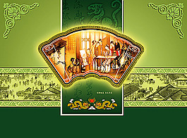 茶葉包裝設(shè)計(jì)素材