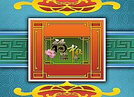 月餅盒包裝設(shè)計