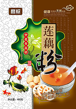 蓮藕粉包裝設計