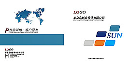 公司畫(huà)冊(cè)封面設(shè)計(jì)