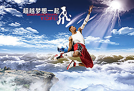 企業(yè)文化畫(huà)冊(cè)模板