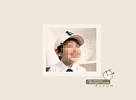 寶寶臺歷模板