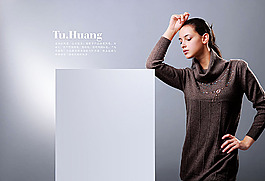 服裝公司畫冊