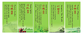企業(yè)宣傳設(shè)計
