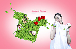 綠葉T恤邊的美女