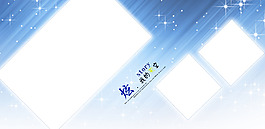 兒童  設計 模板