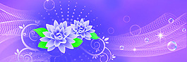 花紋