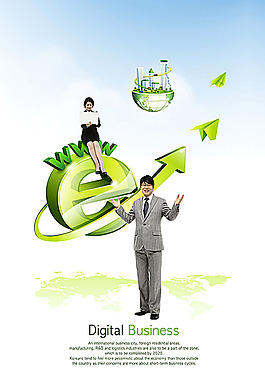 網(wǎng)絡(luò)科技