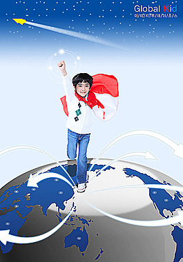 創意兒童教育海報