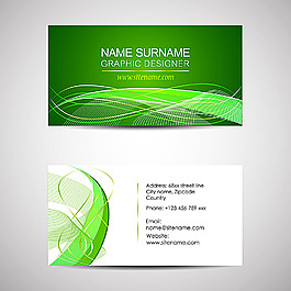 綠色商務(wù)名片設(shè)計(jì)