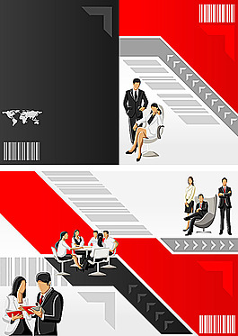 企業(yè)畫冊設計