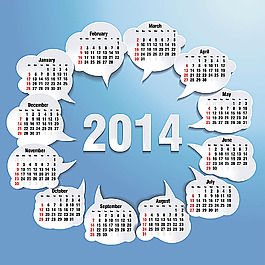 2014日歷