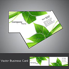 綠色樹葉名片設(shè)計(jì)