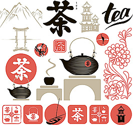 中國茶文化和標(biāo)志