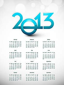 2013年掛歷