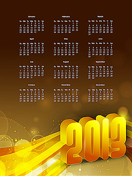 2013年掛歷