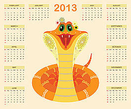 2013年日歷模板