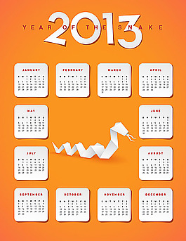 2013年日歷模板