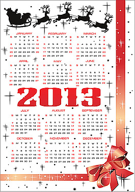 2013年日歷模板