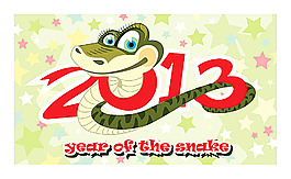 新年素材設(shè)計(jì)