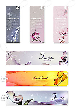 夢(mèng)幻鮮花背景