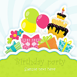 生日海報(bào)設(shè)計(jì)素材