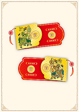 新年邀請函素材