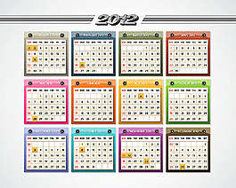 2012年日历素材