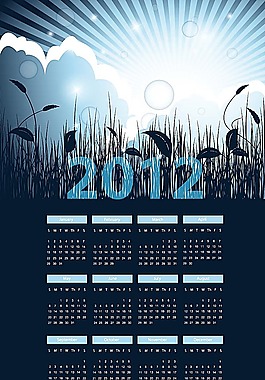 2012年日历模板
