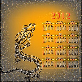 2012年新年日歷模特