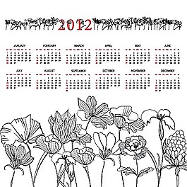 2012年日歷模板