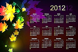 2012楓葉日歷