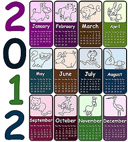 2012年動物日歷