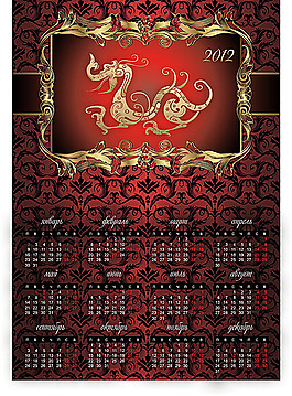 2012新年掛歷模板
