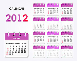2012年掛歷