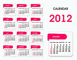 2012日歷