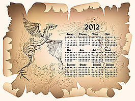 2012新年日歷