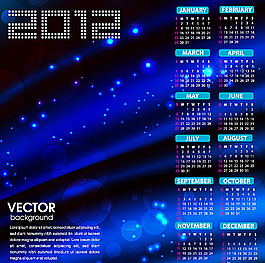 2012日歷